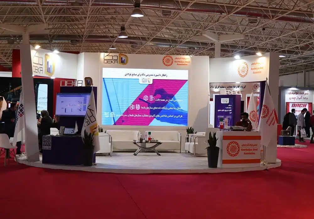 Image-Fair16