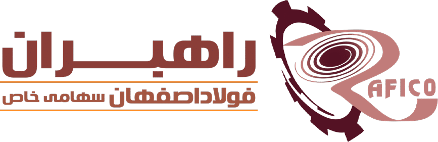 شرکت راهبران فولاد اصفهان